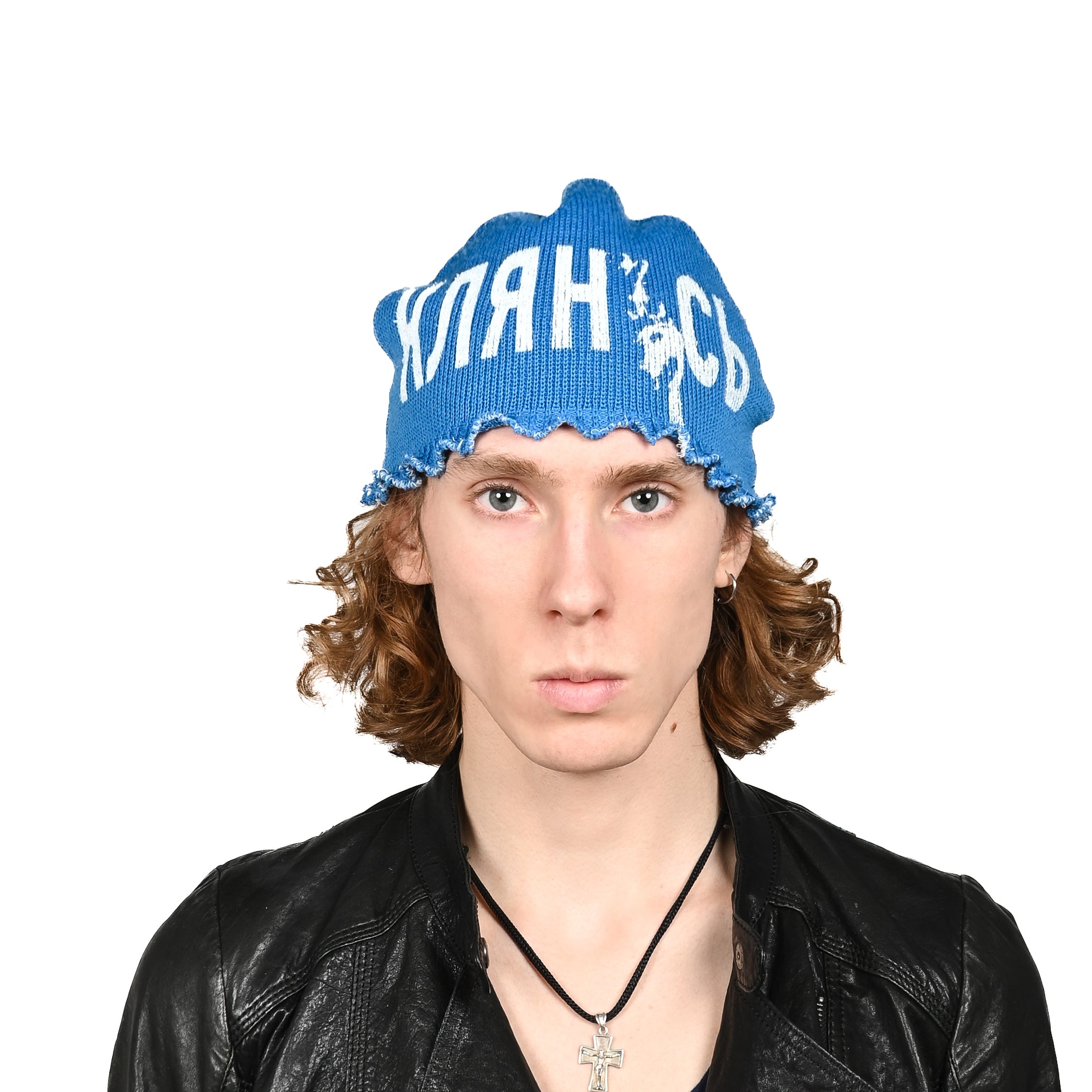 "KLYANUS" синя шапка біні