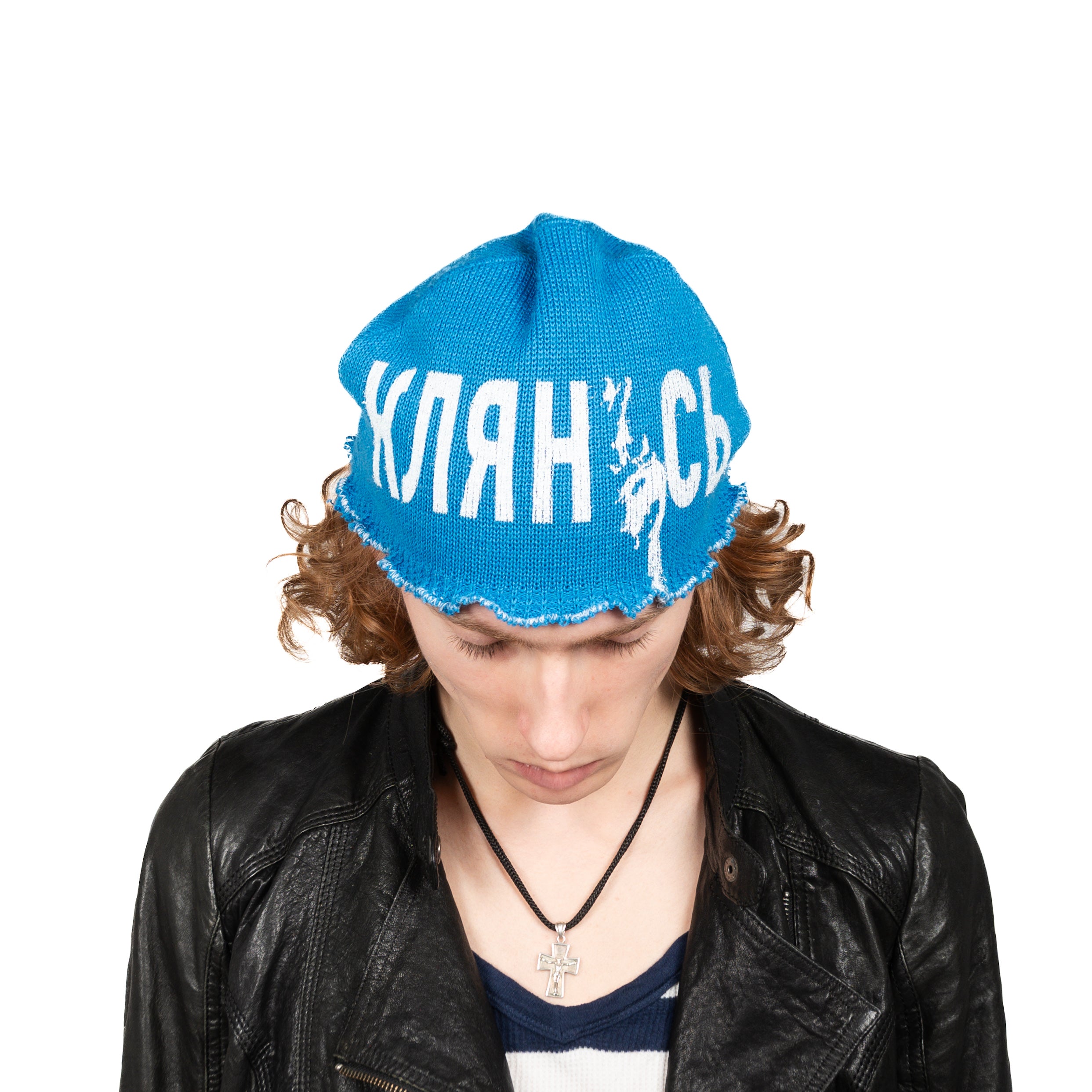 "KLYANUS" синя шапка біні